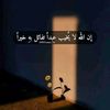 user2273418800598