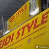 Hicham ejdi