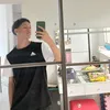 rianpaulinop