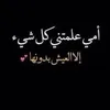 user6624518150735