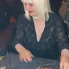 kicierika
