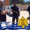 bjj_israel