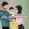 aboutalebaboutaleb0