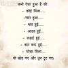 k$@p$@yadav #