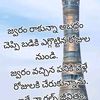 chinna2940