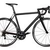 cyclistnice