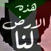 abdulmuhaiminbabiker