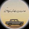 akramkh482