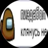 blin_kurs