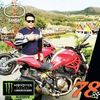 สิงห์168