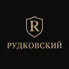 rudkovskydima