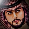 abo_yazn1990