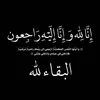 abbas..1998