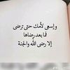user8183549516616