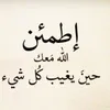 ahmedalrahmani01