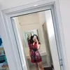 patchaneebunmee