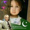 uzma.malik8