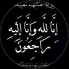 sama.barwari