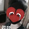 sausauquanbao