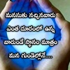 dileep.reddy7