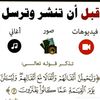 abdullahalhaidari35