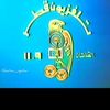nasseralmarri576