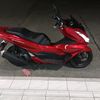 hokiabis23