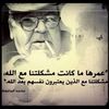 atyfrahela0
