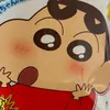 n______rm