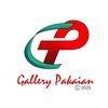 Gallery Pakaian