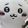 riennu