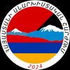 armenian.anarkhist