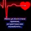 karliizyk