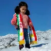 اللهم صل على محمد وعلى آل محمد