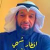 abdullahaldbasi13