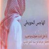 ml.ri