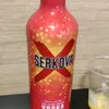 ratm_gr