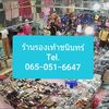 user5638091262479