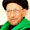 yasinalqatifi