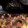 neos_okinawa