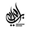 شيلات مطنوخ شمر