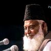 Dr Israr Ahmad