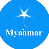 Myanmar STAR