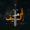 fouad.omar