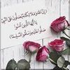 haiamoransa0