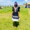 s_mwezeni