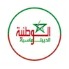 الدبلوماسية_الوطنية