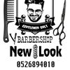 newlook735