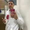 portugues751