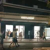 legamimilano0